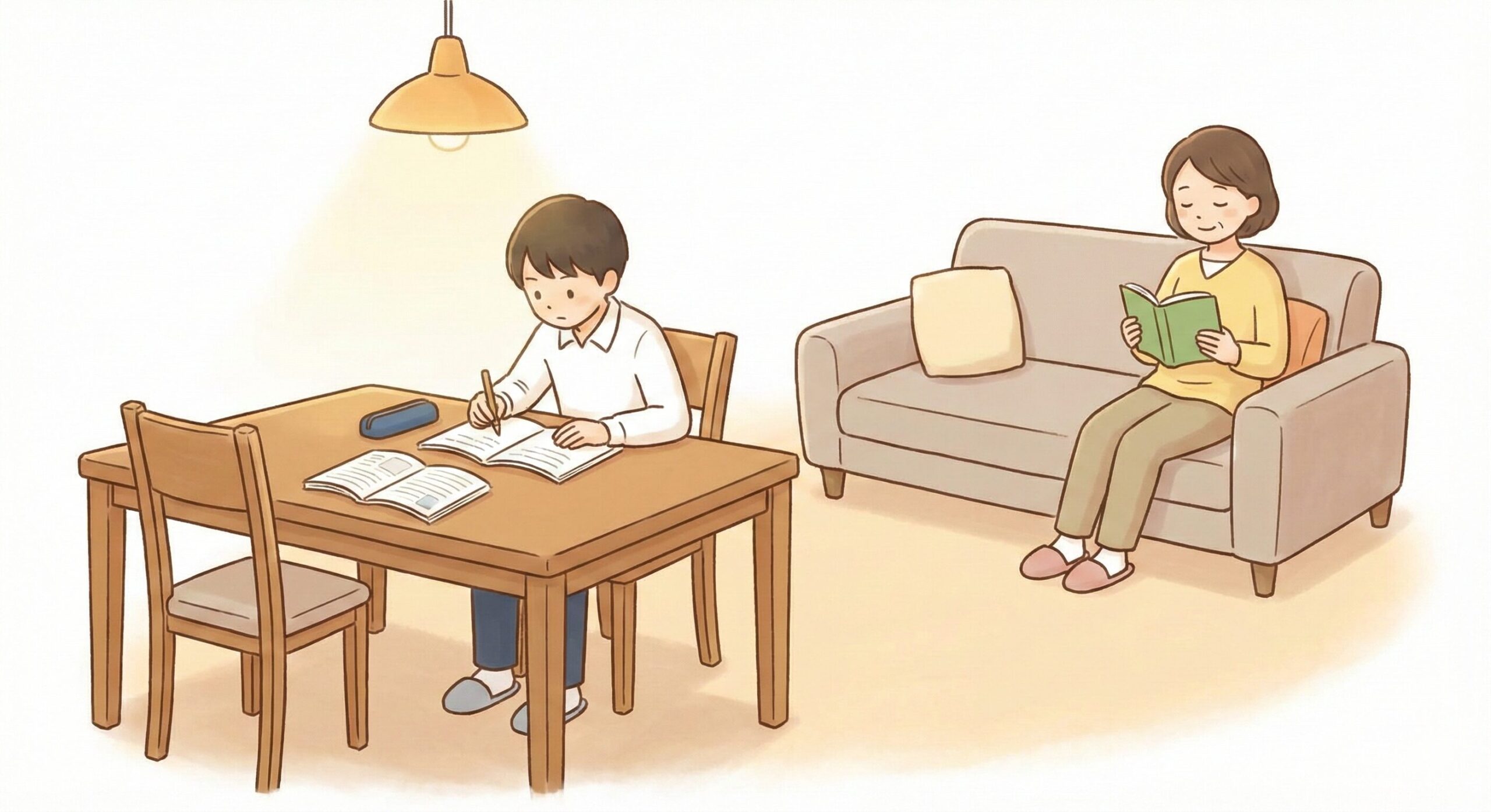 効率が劇的に上がる最強学習メソッド