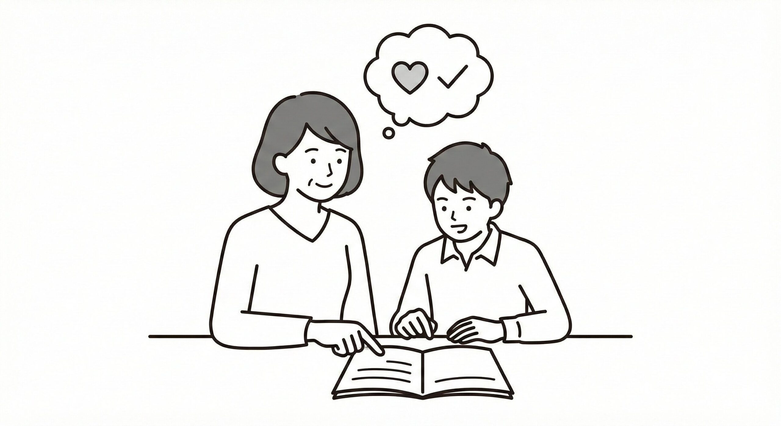 中1ギャップを乗り越える勉強の切り替え