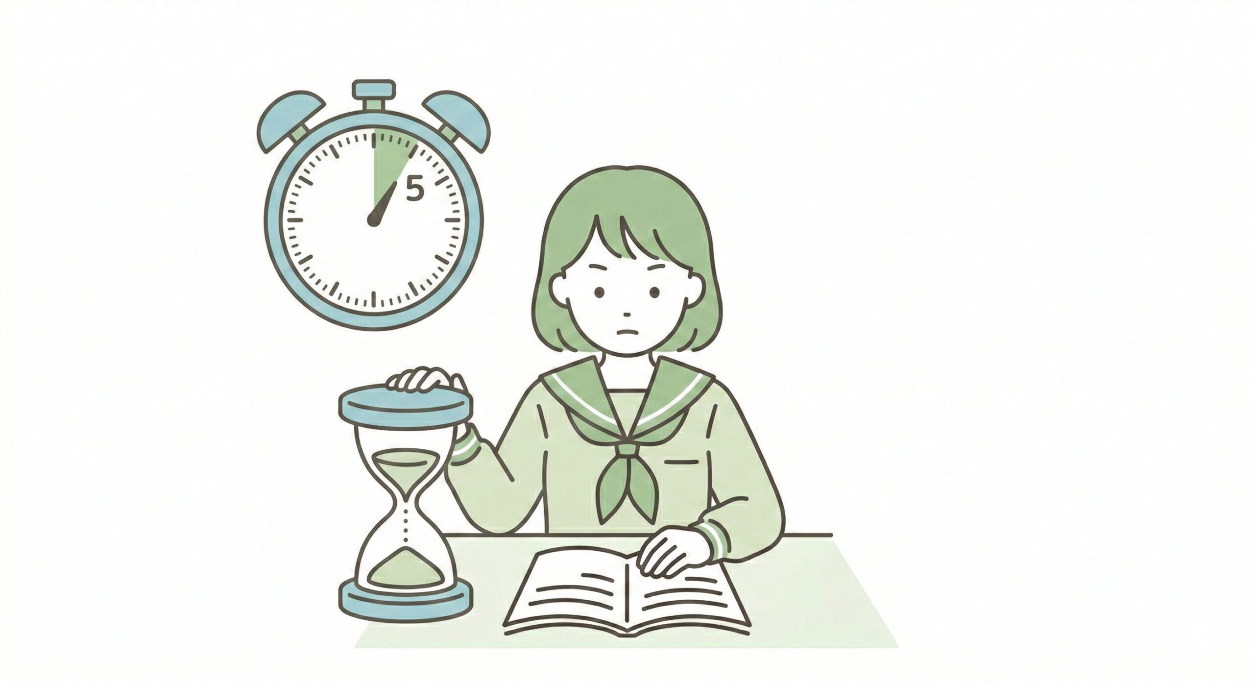 暗記が苦手な人向けアウトプット暗記法