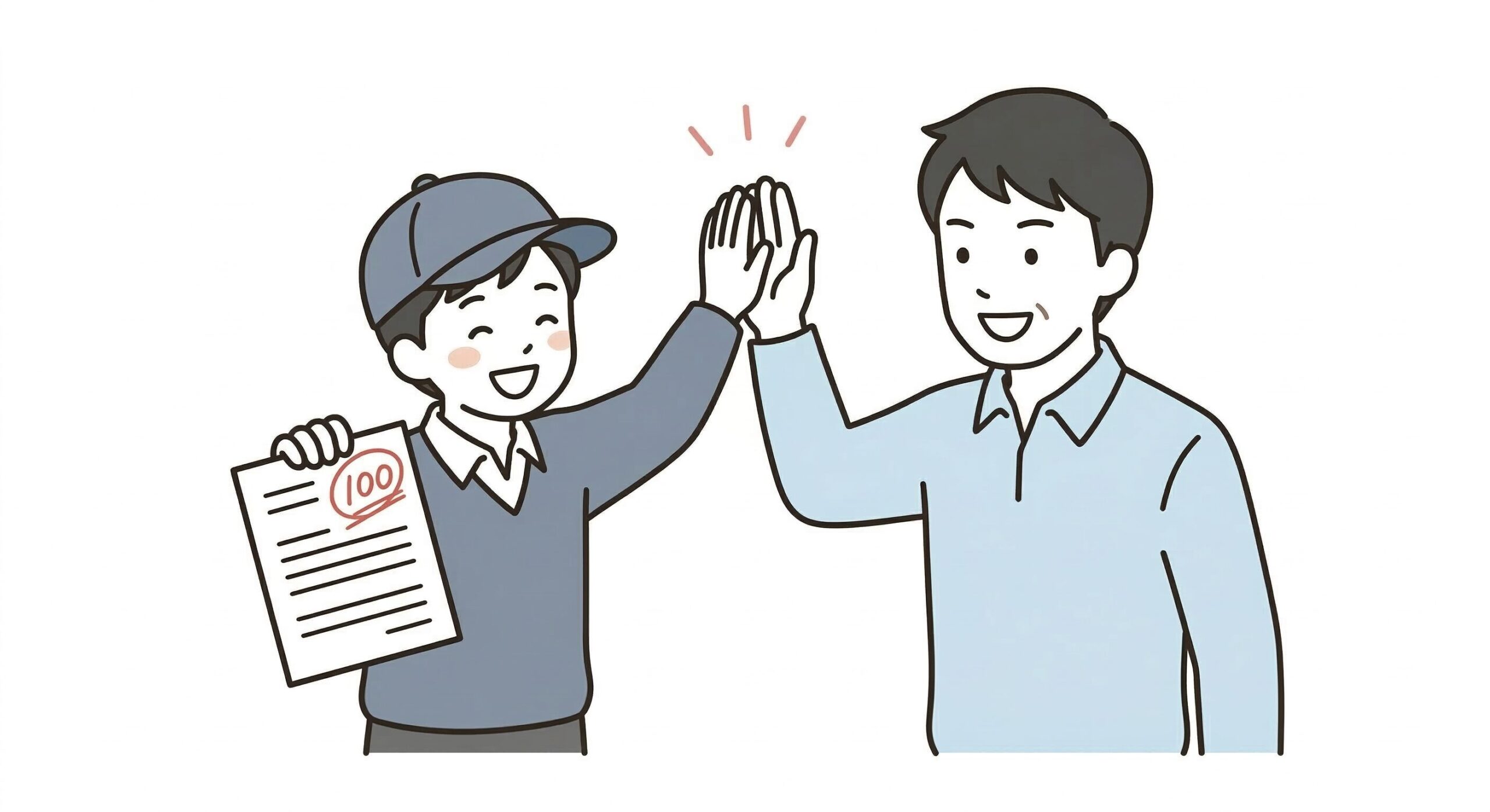 点数が急落した時の原因分析と処方箋