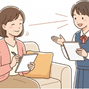 理解を深める「ティーチング勉強法」