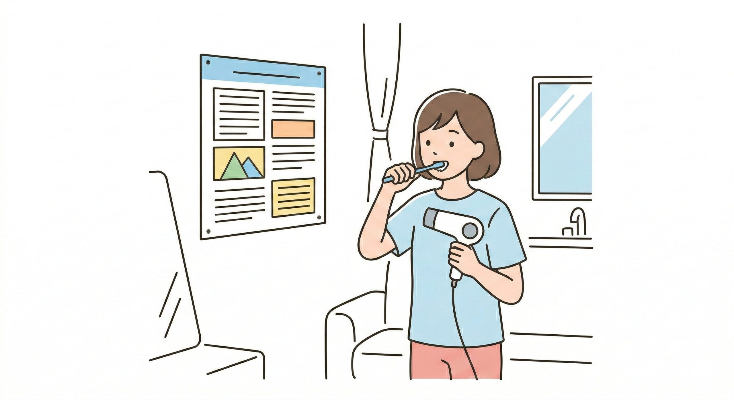 通学・休み時間を変えるスキマ勉強法