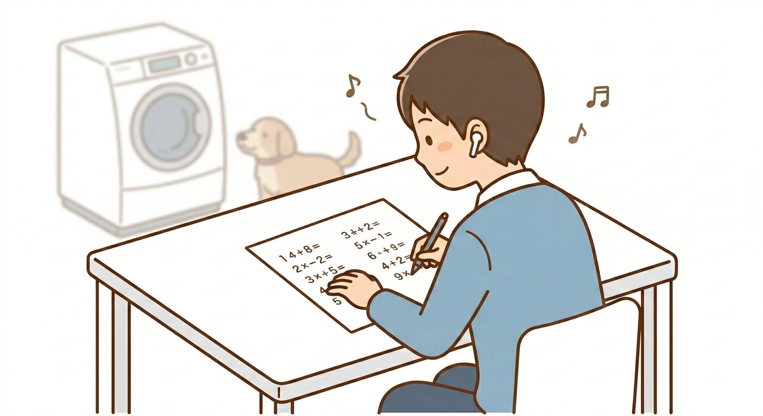 音楽を聴きながらの勉強はアリか？